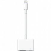 Apple Lightning Dijital AV Adaptörü MD826ZMA (ORJİNAL)