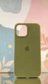 iPhone 12 Pro Max Silikon Telefon Kılıfı Mint Yeşili
